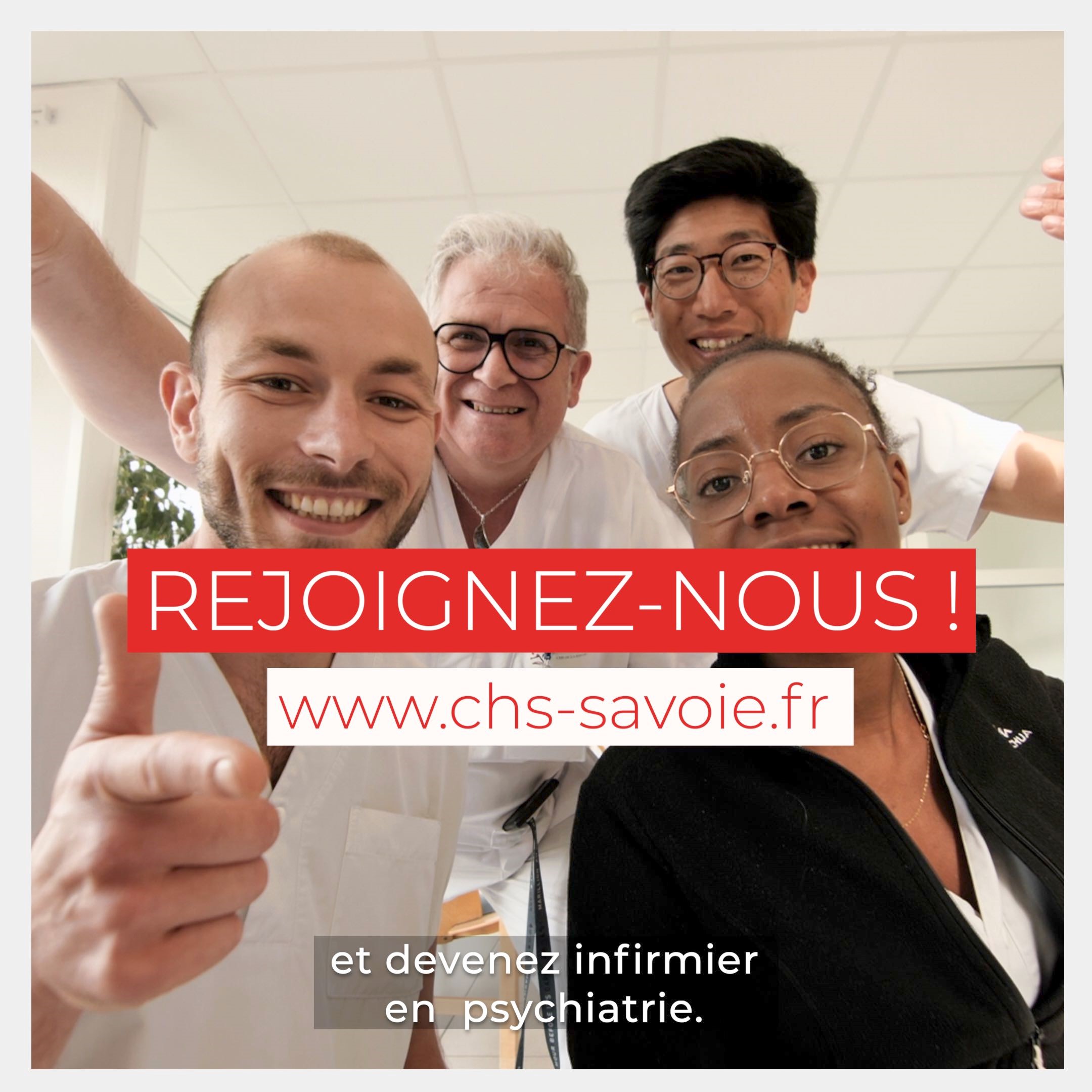 Rejoignez-nous !